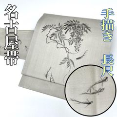 c-0005 新品 お仕立て上がり 近江の麻 京袋帯 夏帯 コウモリ - メルカリ