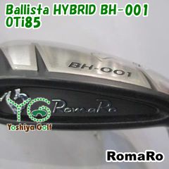 新品 RomaRo Ballista BR08 27° ユーティリティー ヘッド - メルカリ