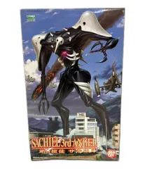 バンダイ  LM HG シリーズ 011 新世紀エヴァンゲリオン 第3使徒 サキエル プラモデル 3rdANGEL SACHIEL