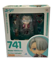 2025年最新】ユーリ on ice ねんどろいどの人気アイテム - メルカリ