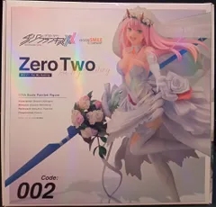 2025年最新】ゼロツー for my darlingの人気アイテム - メルカリ