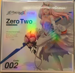 2025年最新】ゼロツー for my darlingの人気アイテム - メルカリ