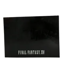 2025年最新】ハイデリンの人気アイテム - メルカリ