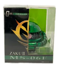 2025年最新】ドリンクホルダー ザクの人気アイテム - メルカリ