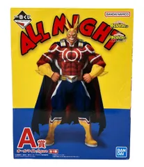 バンダイ 一番くじ 僕のヒーローアカデミア 二人のあこがれ  A賞 オールマイト フィギュア