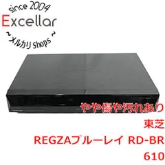 2025年最新】ブルーレイレコーダー 東芝 3チューナーの人気アイテム
