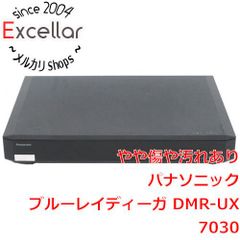 Panasonic 全自動 4KディーガDMR-4X600 中古品 新品リモコン - メルカリ