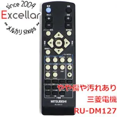 [bn:1] 三菱電機　液晶モニターリモコン RU-DM127のサムネイル