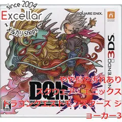 [bn:9] ドラゴンクエストモンスターズ ジョーカー3　3DS