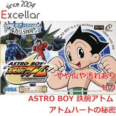 2025年最新】ASTRO BOY 鉄腕アトム アトムハートの秘密の人気