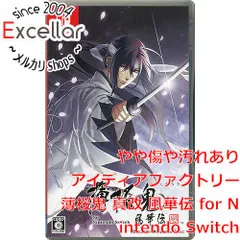 [bn:10] 薄桜鬼 真改 風華伝 for Nintendo Switch