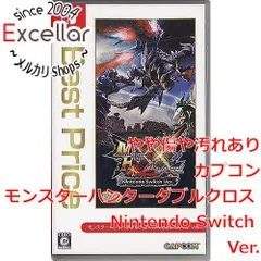 2026年最新】モンハンダブルクロスswitchの人気アイテム - メルカリ