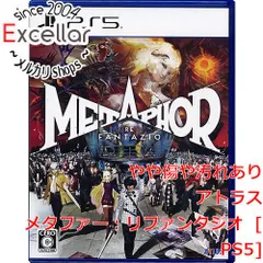 [bn:12] メタファー：リファンタジオ　PS5