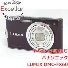 2025年最新】Panasonic LUMIX DMC-FX60の人気アイテム - メルカリ