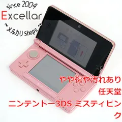 [bn:9] 任天堂　ニンテンドー3DS ミスティピンク　CTR-S-PAAA　本体のみ　液晶画面いたみ