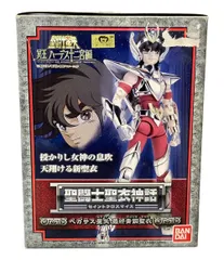 2026年最新】聖闘士星矢 クロスボックスの人気アイテム - メルカリ
