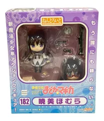美品 グッドスマイルカンパニー ねんどろいど182 魔法少女まどか☆マギカ  暁美ほむら フィギュア