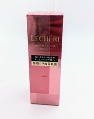 DRデヴィアスボディエッセンス GF Z ボディ用美容液 180ml×2本 - メルカリ