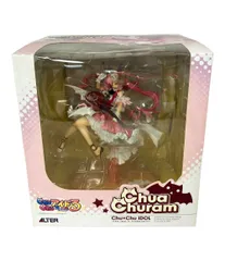 2025年最新】チューア・チュラムの人気アイテム - メルカリ