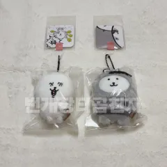 2025年最新】自分ツッコミくま 蚊の人気アイテム - メルカリ