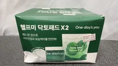 【One-day's you】ワンデイズユー ヘルプミー ダクトパッド 1+1 大容量 //730139