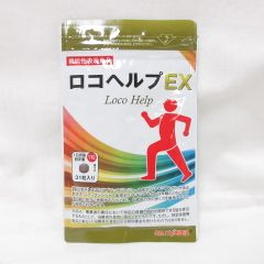 エリナ　GWSエッセンス　セラジェン　美容液 4本 ERINA エリナ セラジェン GWS エッセンス ( 美容液 ) 30mL - メルカリ