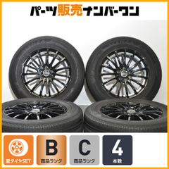 程度良好】Voltec 17in 7J +38 PCD114.3 ブリヂストン アレンザLX100