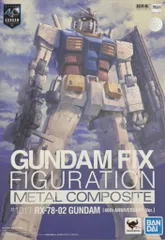 未開封RX-78-02 ガンダム 40周年記念 L COMPOSITE Amazon.co.jp: TAMASHII NATIONS GUNDAM FIX FIGURATION METAL