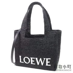 ロエベ ロエベフォント トート ミディアム ラフィア ブラック ホワイトロゴ 2WAYショルダー ハンドバッグ 斜め掛け A685B61X01 FONT TOTE BAG M