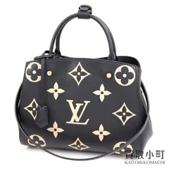 2025年最新】ルイヴィトン モンテーニュmmの人気アイテム - メルカリ