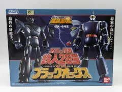 l*3様 超合金魂 GX-44S 鉄人28号 太陽の使者鉄人28号VSブラックオ とろ＋ひまつぶし | 超合金魂 ： GX-44S 太陽の使者 鉄人28号vs
