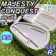 豪華12本 テーラーメイド メンズゴルフセット 初心者 コースデビュー 入門 R 豪華12本 テーラーメイド メンズゴルフセット 初心者 コースデビュー