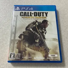 動作確認済 コール オブ デューティ アドバンスド・ウォーフェア プレイステーション PS4