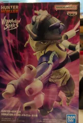 2025年最新】VIBRATION STARS メルエムの人気アイテム - メルカリ