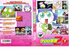 [역 있음] 케로로 군조 2nd 시즌 7 * 디스크 전용 [애니메이션 중고 DVD] 렌탈 떨어짐
