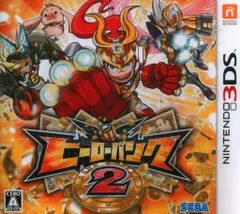 3DS ヒーローバンク2