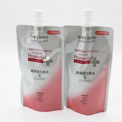 2025年最新】プロメディアル化粧水の人気アイテム - メルカリ