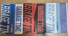 ガベージタイム 単行本 限定モデル - シーズン 1 2 3