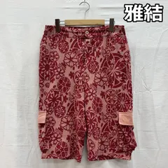 古着 雅結 みやびむすび ロゴ 和柄 ジャガード ショート ハーフ カーゴ パンツ ビッグサイズ メンズ XL ISItems【USED】【古着】【中古】50147352
