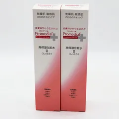 2025年最新】プロメディアル化粧水の人気アイテム - メルカリ