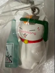 e❌夏目友人帳❌　B. ニャンコ先生　酒瓶　フィギュアストラップ