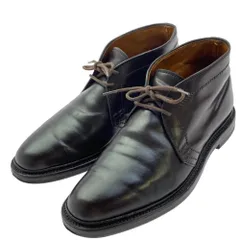 ☆ご依頼価格☆ALDEN1339 8.5E シェルコードバン チャッカ 靴の王様☆ALDEN(オールデン) シェルコードバン チャッカブーツ (ALDEN