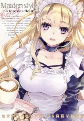【中古】男性向一般同人誌 ≪オリジナル≫ Maiden Style La fete des fleurs Kemoff / 椋本夏夜 / 月華茶房