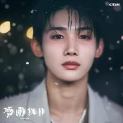 (CD)雪明かり (Yukiakari) (メンバーソロジャケット盤 - JO -) - &TEAM／&TEAM