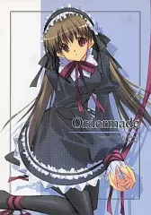 【中古】男性向一般同人誌 ≪オリジナル≫ Ordermade / 小林 / Pocky Factory