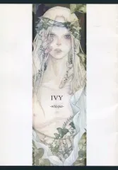 【中古】男性向一般同人誌 ≪オリジナル≫ IVY -whisper- / Em / ピンキナ
