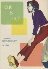 【中古】男性向一般同人誌 ≪オリジナル≫ Cut & TRY / 北条KOZ / 西UKO / UKOZ