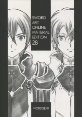 【中古】男性向一般同人誌 ≪オリジナル≫ SWORD ART ONLINE MATERIAL EDITION 28 / 九里史生 / WordGear