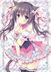【中古】男性向一般同人誌 ≪オリジナル≫ Petit Macaron 8 / 支倉ちあき / CASCADE