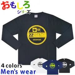 おもしろ Tシャツ メンズ 長袖 ネコ キャップ シール パロディ 猫 グッズ 12539410B